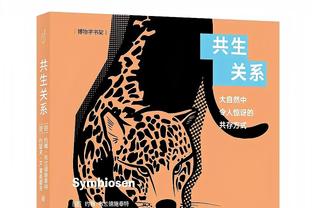 球队大脑！特雷-杨18中10拿下30分4板14助