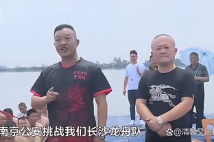 2024世锦赛，男子双人3米板王宗源/龙道一夺冠