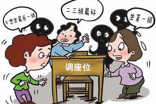 美记：佩林卡选秀错失人才&引援全是病号 还支持搞不清轮换的哈姆