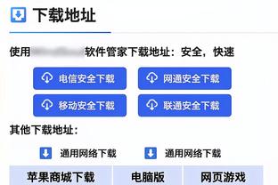 美媒评选新一期GOAT投票 詹姆斯33%再次输给58%乔丹排第二