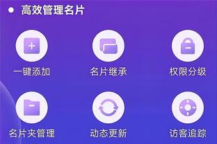 必威体育是安全的吗截图1