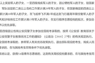 场均14.8分！墨菲将因膝盖酸痛缺席今日对阵湖人的比赛