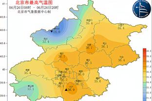 特拉奥雷谈加盟国安：想马上见到北京球迷，所有人对我都很友善