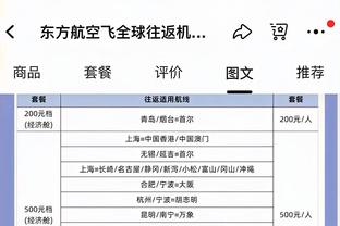 你经历了几场？英超官方回顾2023标志性时刻！