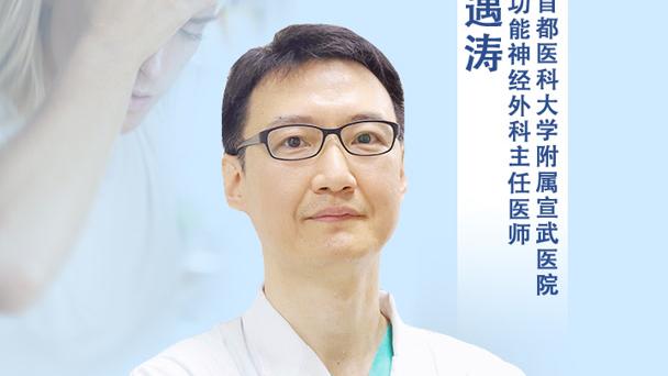 西媒：马竞提出降薪300万欧和科克续约2年，双方仍未达成一致