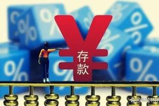 五大联赛球队近6轮战绩：阿森纳18分22净胜球，国米18分16净胜球