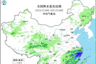 开云平台登录入口截图0