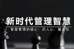 对阵勇士巴雷特37分、布歇17分、奎克利10助皆为各自赛季新高