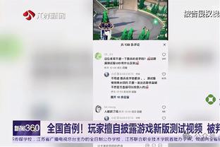 除了射门都好！努涅斯本赛季已送出10次助攻&队内最多