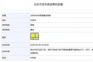 肆虐内线！阿隆-戈登9中7砍下21分5篮板5助攻